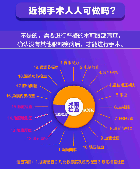 QQ截图20221214163646.png