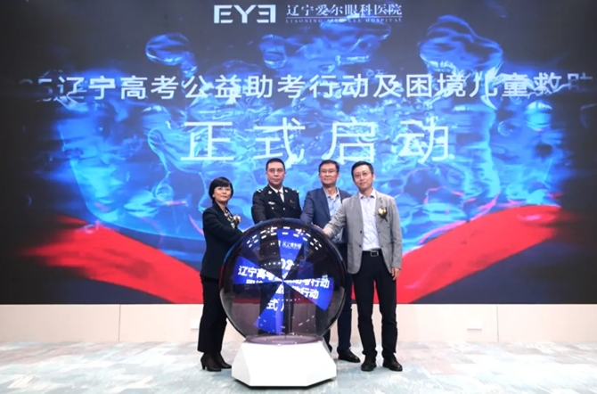 微信截图_20250604172618.png