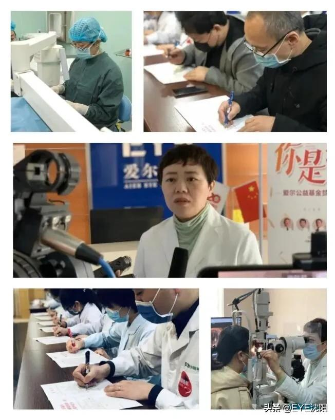 “你是我的眼”角膜移植中国行辽宁站 将为更多角膜病患者带来光明