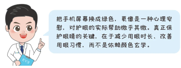 q3.png